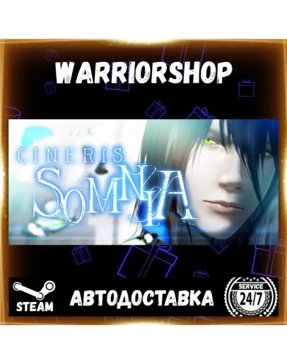CINERIS SOMNIA Выбор Региона Стим STEAM GIFT АВТО 24/7 ГАРАНТИЯ CINERIS SOMNIA Выбор Региона Стим STEAM GIFT АВТО 24/7 ГАРАНТИЯ