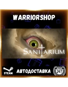 Sanitarium Выбор Региона Стим STEAM GIFT АВТО 24/7 ГАРАНТИЯ