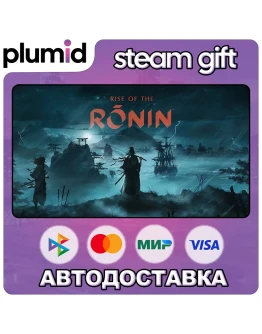 Rise of the Ronin Steam Gift / Россия + МИР / АВТО Rise of the Ronin Steam Gift / Россия + МИР / АВТО