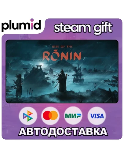 Rise of the Ronin Steam Gift / Россия + МИР / АВТО