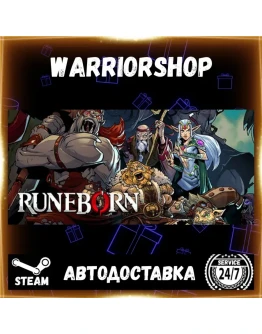 Runeborn Выбор Региона Стим STEAM GIFT АВТО 24/7 ГАРАНТИЯ