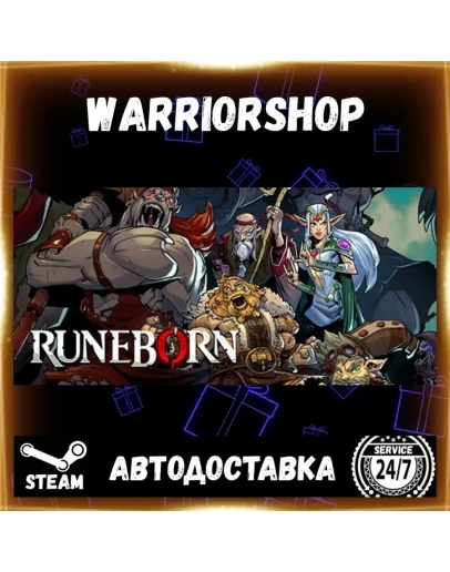 Runeborn Выбор Региона Стим STEAM GIFT АВТО 24/7 ГАРАНТИЯ