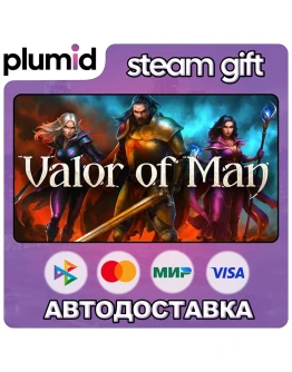 Valor of Man Steam Gift / Россия + МИР / АВТО Valor of Man Steam Gift / Россия + МИР / АВТО