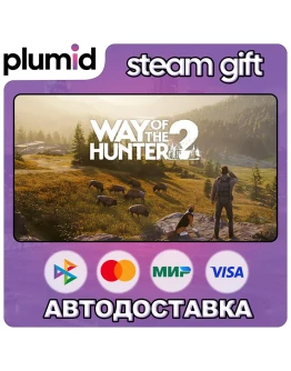 Way of the Hunter 2 Steam Gift / Россия + МИР / АВТО Way of the Hunter 2 Steam Gift / Россия + МИР / АВТО