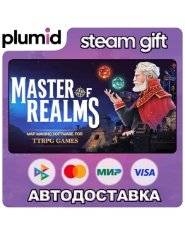 Master of Realms Steam Gift / Россия + МИР / АВТО Master of Realms Steam Gift / Россия + МИР / АВТО