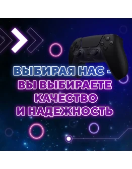 Trine 2: Complete Story (РУ+СНГ) КЛЮЧ STEAM