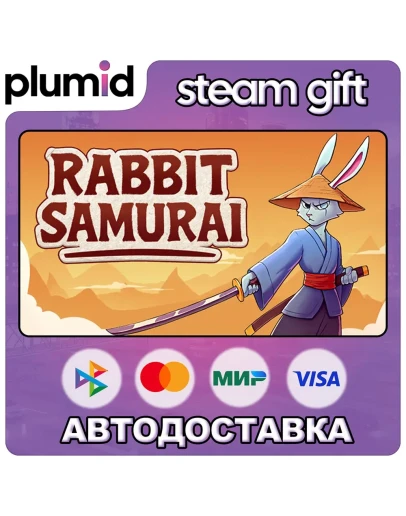Rabbit Samurai Steam Gift / Россия + МИР / АВТО Rabbit Samurai Steam Gift / Россия + МИР / АВТО