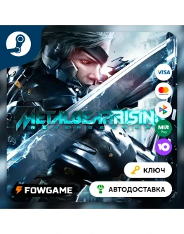 METAL GEAR RISING: REVENGEANCE (РУ+СНГ) КЛЮЧ STEAM
