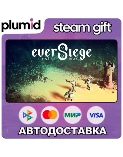 EverSiege: Untold Ages Steam Gift / Россия + МИР / АВТО