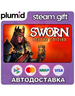 SWORN Deluxe Edition Steam Gift / Россия + МИР / АВТО SWORN Deluxe Edition Steam Gift / Россия + МИР / АВТО