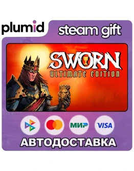 SWORN Ultimate Edition Steam Gift / Россия + МИР / АВТО SWORN Ultimate Edition Steam Gift / Россия + МИР / АВТО