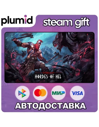 Jotunnslayer: Hordes of Hel Steam Gift / Россия + МИР / АВТО Jotunnslayer: Hordes of Hel Steam Gift / Россия + МИР / АВТО