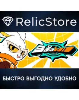 Bombun - STEAM GIFT РОССИЯ