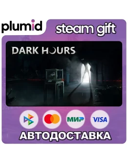 Dark Hours Steam Gift / Россия + МИР / АВТО Dark Hours Steam Gift / Россия + МИР / АВТО