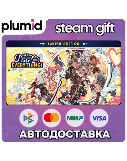 Date Everything! - Lavish Edition Steam Gift / Россия + МИР / АВТО Date Everything! - Lavish Edition Steam Gift / Россия + МИР / АВТО