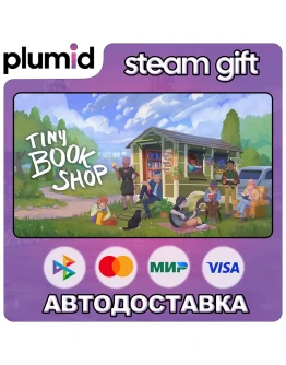 Tiny Bookshop Steam Gift / Россия + МИР / АВТО Tiny Bookshop Steam Gift / Россия + МИР / АВТО