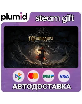 Mandragora: Whispers of the Witch Tree Steam Gift / Россия + МИР / АВТО Mandragora: Whispers of the Witch Tree Steam Gift / Россия + МИР / АВТО