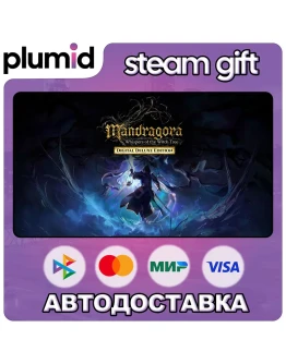 Mandragora: Whispers of the Witch Tree Digital Deluxe Steam Gift / Россия + МИР / А Mandragora: Whispers of the Witch Tree Digital Deluxe Steam Gift / Россия + МИР / А