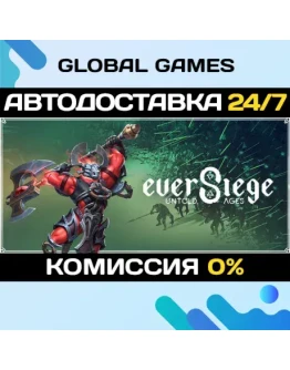 EverSiege: Untold Ages STEAM GIFT АВТОДОСТАВКА