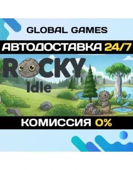 Rocky Idle STEAM GIFT АВТОДОСТАВКА