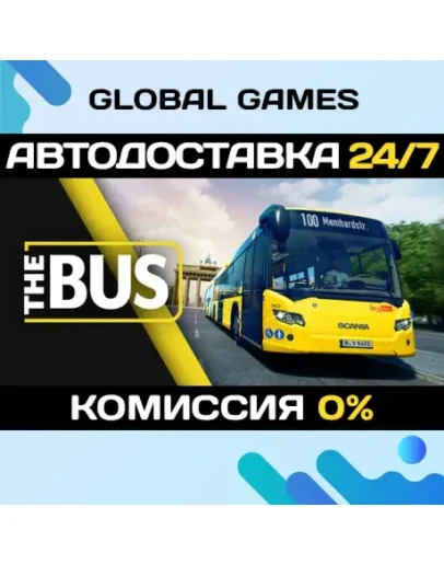 The Bus STEAM GIFT АВТОДОСТАВКА