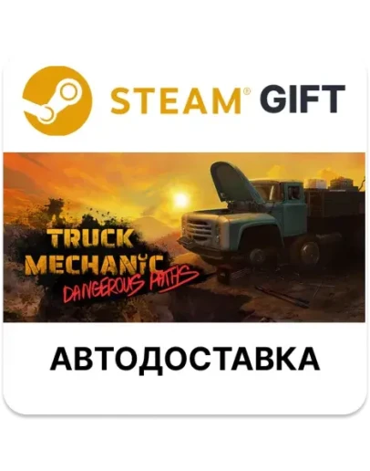 Truck Mechanic Dangerous Paths Steam