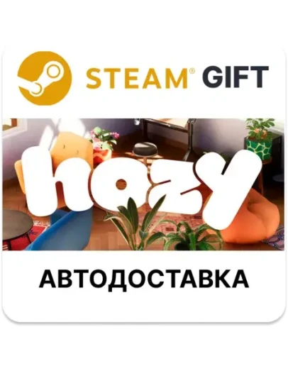 Hozy Steam РУ КЗ УКР ТР РБ СНГ автодоставка