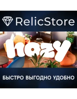 Hozy - STEAM GIFT РОССИЯ