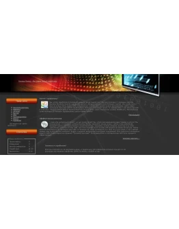 Модифицированный скрипт BUX + БОНУС