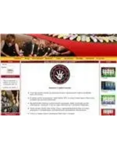 Скрипт казино Straton + БОНУС