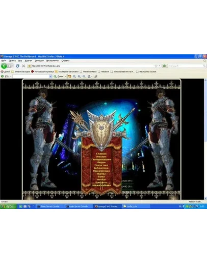 Игровой web шаблон