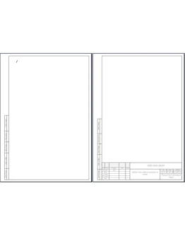 Шаблоны гостированных рамок для Word