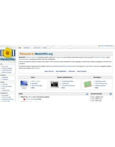 Два скрипта для создания виртуальной библиотеки + БОНУС