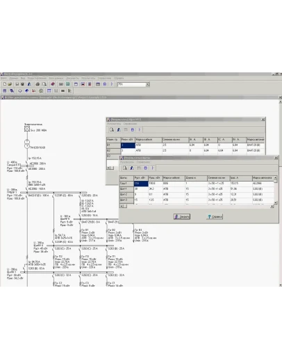 ElectroDesigning 3.2.1.0