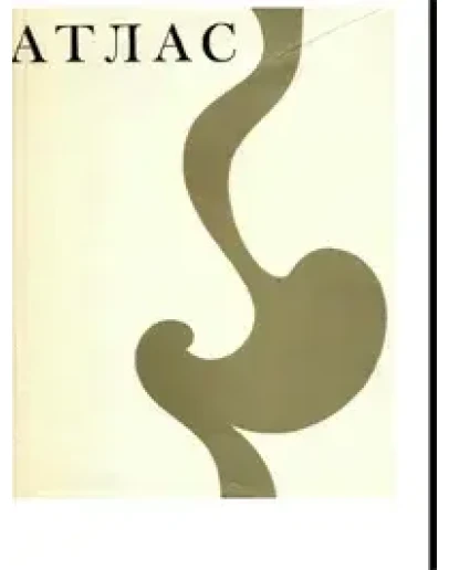 Атлас операций на пищеводе, желудке и 12-перстной кишке Атлас операций на пищеводе, желудке и 12-перстной кишке