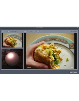 Программа для настройки четкости и яркости изображений