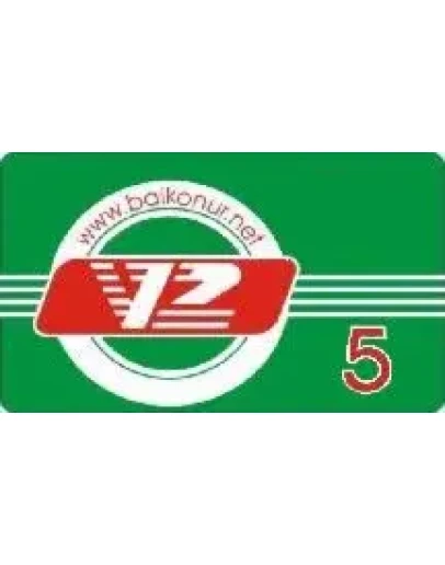 Карта 5 ед. (Карта пополнения баланса)