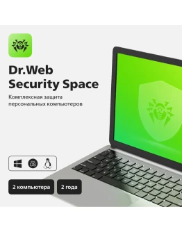 Dr.Web: 2ПК/2 года 1ПК/4 года