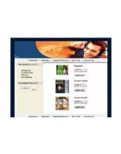 Скрипт интернет магазина музыкальной тематики + БОНУС