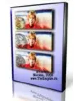 Полный герб Российской империи ПавлаI 1800 21лист 70Мб.