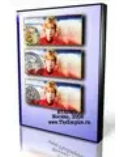 Полный герб Российской империи ПавлаI 1800 21лист 70Мб.