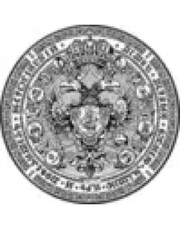 Государствен. Печать ПетраI