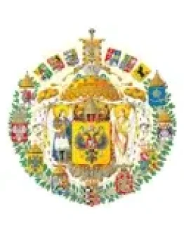 Большой герб Российской Империи 1882 НОВАЯ ПРОРИСЬ