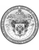 ИМПЕРАТОРСКИЙ НАБОР ПЕЧАТИ РОССИЙСКОЙ ИМПЕРИИ для докум