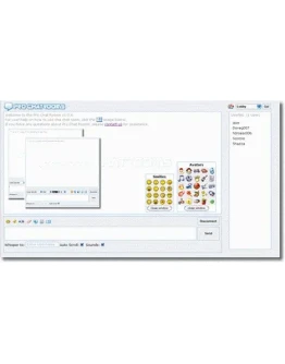 Отличный чат с широким набором функций + БОНУС