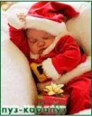 Новогодние аватары + БОНУС