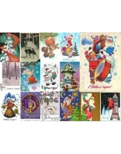 Советские новогодние открытки + БОНУС