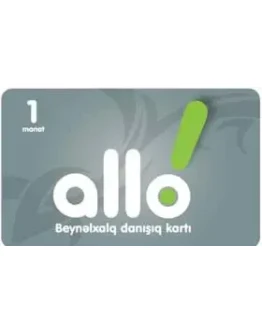 Карта оплаты IP-телефонии Allo номиналом 1 манат