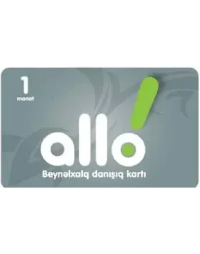 Карта оплаты IP-телефонии Allo номиналом 1 манат
