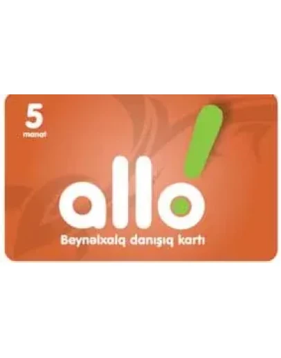 Карта оплаты IP-телефонии Allo номиналом 5 манат